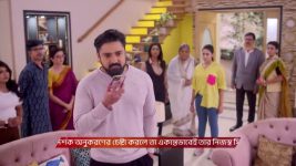 Tui Amar Hero S01 E335 8th February 2026