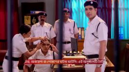 Tui Amar Hero S01 E339 12th February 2026