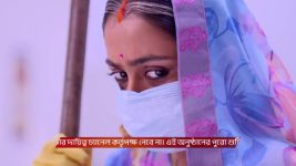 Tui Amar Hero S01 E342 15th February 2026