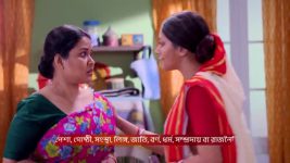 Tui Amar Hero S01 E343 16th February 2026