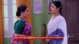 Tui Amar Hero S01 E344 17th February 2026