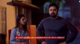 Tui Amar Hero S01 E346 19th February 2026