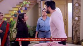 Tui Amar Hero S01 E347 20th February 2026