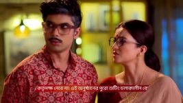 Tui Amar Hero S01 E349 22nd February 2026