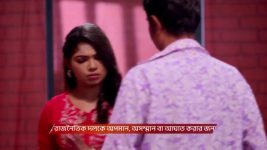 Tui Amar Hero S01 E355 28th February 2026