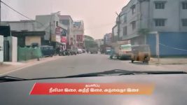 Annamalai Kudumbam S01 E73 18th February 2026