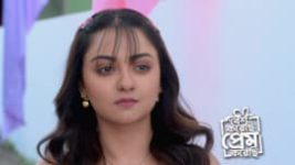 Besh Korechi Prem Korechi S01 E67 12th February 2026