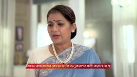 Chirodini Tumi Je Amar (Zee Bangla) S01 E330 2nd February 2026