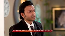 Chirodini Tumi Je Amar (Zee Bangla) S01 E332 4th February 2026
