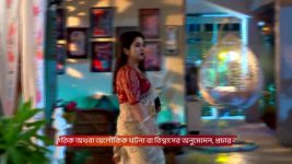 Chirodini Tumi Je Amar (Zee Bangla) S01 E333 5th February 2026