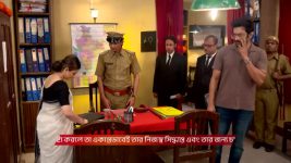 Chirodini Tumi Je Amar (Zee Bangla) S01 E336 8th February 2026