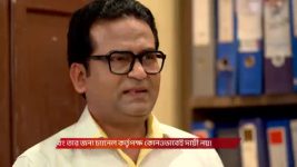 Chirodini Tumi Je Amar (Zee Bangla) S01 E337 9th February 2026