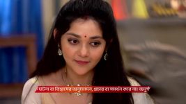 Chirodini Tumi Je Amar (Zee Bangla) S01 E343 15th February 2026
