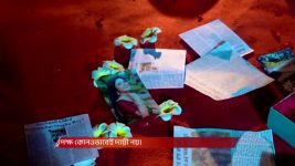 Chirodini Tumi Je Amar (Zee Bangla) S01 E344 16th February 2026