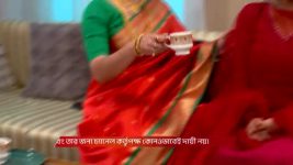 Chirodini Tumi Je Amar (Zee Bangla) S01 E345 17th February 2026