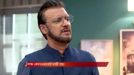 Chirodini Tumi Je Amar (Zee Bangla) S01 E350 22nd February 2026