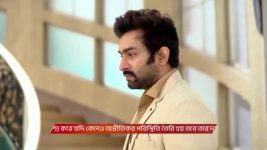Chirodini Tumi Je Amar (Zee Bangla) S01 E351 23rd February 2026