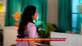 Chirodini Tumi Je Amar (Zee Bangla) S01 E355 27th February 2026