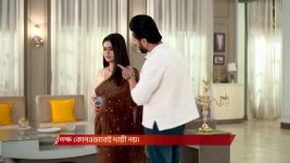 Chirodini Tumi Je Amar (Zee Bangla) S01 E356 28th February 2026