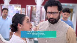 Compass (Star Jalsha) S01 E176 Mukti's Sneaky Victory