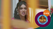 Divya Prem (Sun Neo) S01 E249 19th February 2026