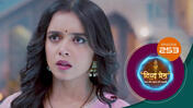 Divya Prem (Sun Neo) S01 E253 23rd February 2026