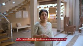 Jowar Bhanta S01 E130 3rd February 2026
