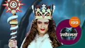 Jyotsna Ek Unsuni Paheli S01 E199 5th February 2026