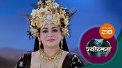 Jyotsna Ek Unsuni Paheli S01 E218 24th February 2026