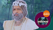 Jyotsna Ek Unsuni Paheli S01 E220 26th February 2026
