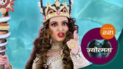 Jyotsna Ek Unsuni Paheli S01 E221 27th February 2026