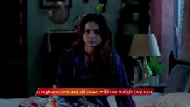 Kone Dekha Alo (Zee bangla) S01 E122 11th February 2026