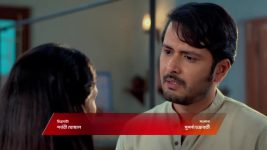 Kone Dekha Alo (Zee bangla) S01 E125 16th February 2026