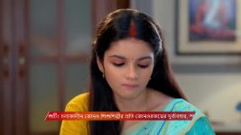 Kone Dekha Alo (Zee bangla) S01 E126 17th February 2026