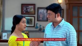 Kone Dekha Alo (Zee bangla) S01 E127 18th February 2026
