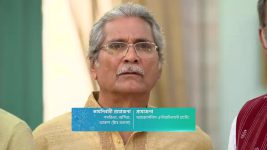 Milon Hobe Koto Dine S01 E80 Elaa's Bold Revelation