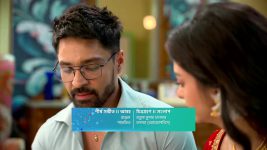 Milon Hobe Koto Dine S01 E81 Meghna Receives Elaa's Warning