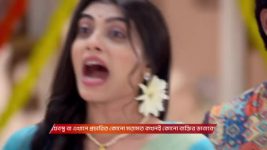 Parineeta (Zee Bangla) S01 E450 7th February 2026