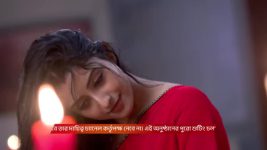 Parineeta (Zee Bangla) S01 E467 24th February 2026