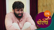 Prathaon Ki Odhe Chunri Beendani S01 E176 3rd February 2026