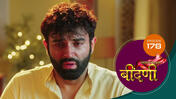 Prathaon Ki Odhe Chunri Beendani S01 E178 5th February 2026