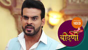 Prathaon Ki Odhe Chunri Beendani S01 E183 10th February 2026