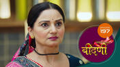 Prathaon Ki Odhe Chunri Beendani S01 E197 24th February 2026