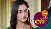 Prathaon Ki Odhe Chunri Beendani S01 E198 25th February 2026