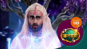 Roopmati (Sun Bangla) S01 E118 23rd February 2026