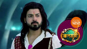 Roopmati (Sun Bangla) S01 E122 27th February 2026
