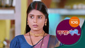 Satyaa Sachee S01 E106 23rd February 2026