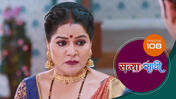 Satyaa Sachee S01 E108 25th February 2026