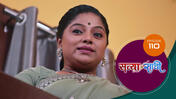 Satyaa Sachee S01 E110 27th February 2026