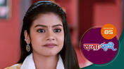 Satyaa Sachee S01 E85 2nd February 2026